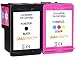 Produktbild Amaprint 2 XL Patronen kompatibel mit HP 302XL Multipack passend für Deskjet 1110 2130 3630 3633 3636 3638 3639 Envy 4520 4522 4525 4527 Officejet 3800 3830 3831 3832 3833 4650 4655 4656