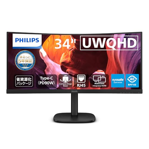 (しまえなが様) 34\" Phillips bdm3490 3440×1440 Philips BDM3490UC monitor review - 34