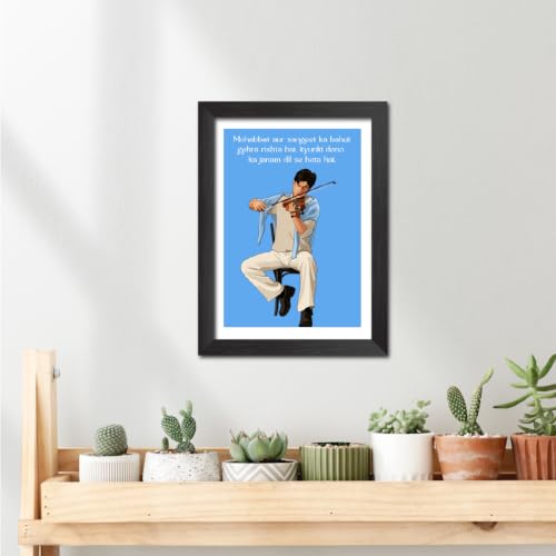 Image of TenorArts Mohabbatein Poster Bollywood Movie Shah Rukh Khan Quotes Vector Art Posters Photo Framed Painting With Black Wooden Textures (12inches x 9inches)