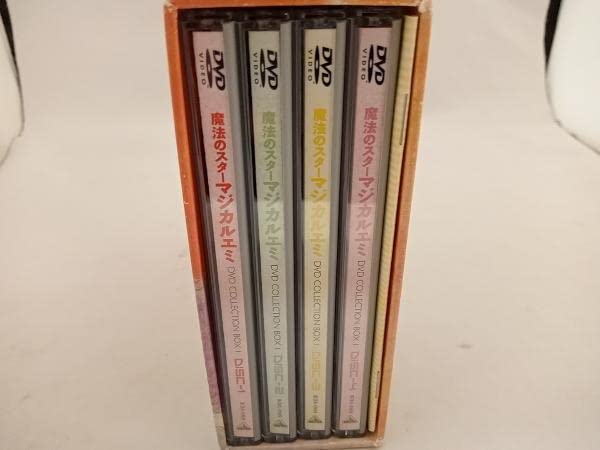 Amazon.co.jp: DVD 魔法のスター マジカルエミ コレクションBOX1