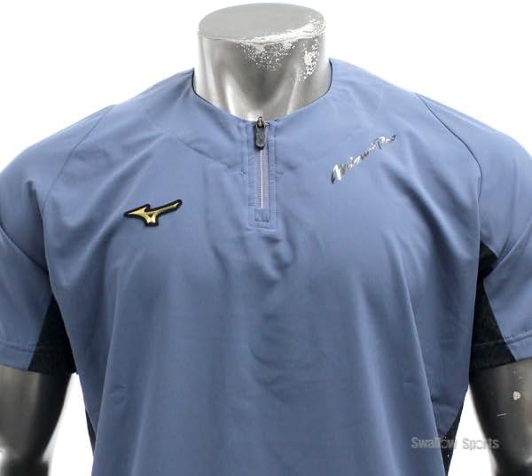 横浜DeNAベイスターズ 日本シリーズ2024優勝記念スタジアムジャンパー