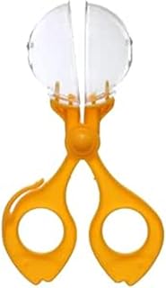 مقص بلاستيك متعدد الوظائف بتصميم دائري لاكتشاف الطبيعة الرائعة لتوفير المزيد من الترفيه والمرح للأطفال، لون أصفر وشفاف