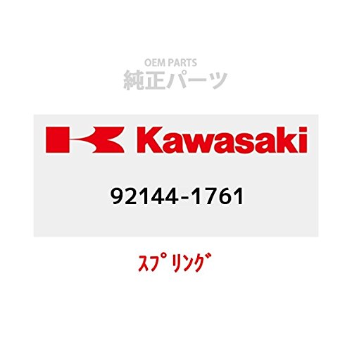 KAWASAKI Genuine Parts (OEM) Spring 92144-1761