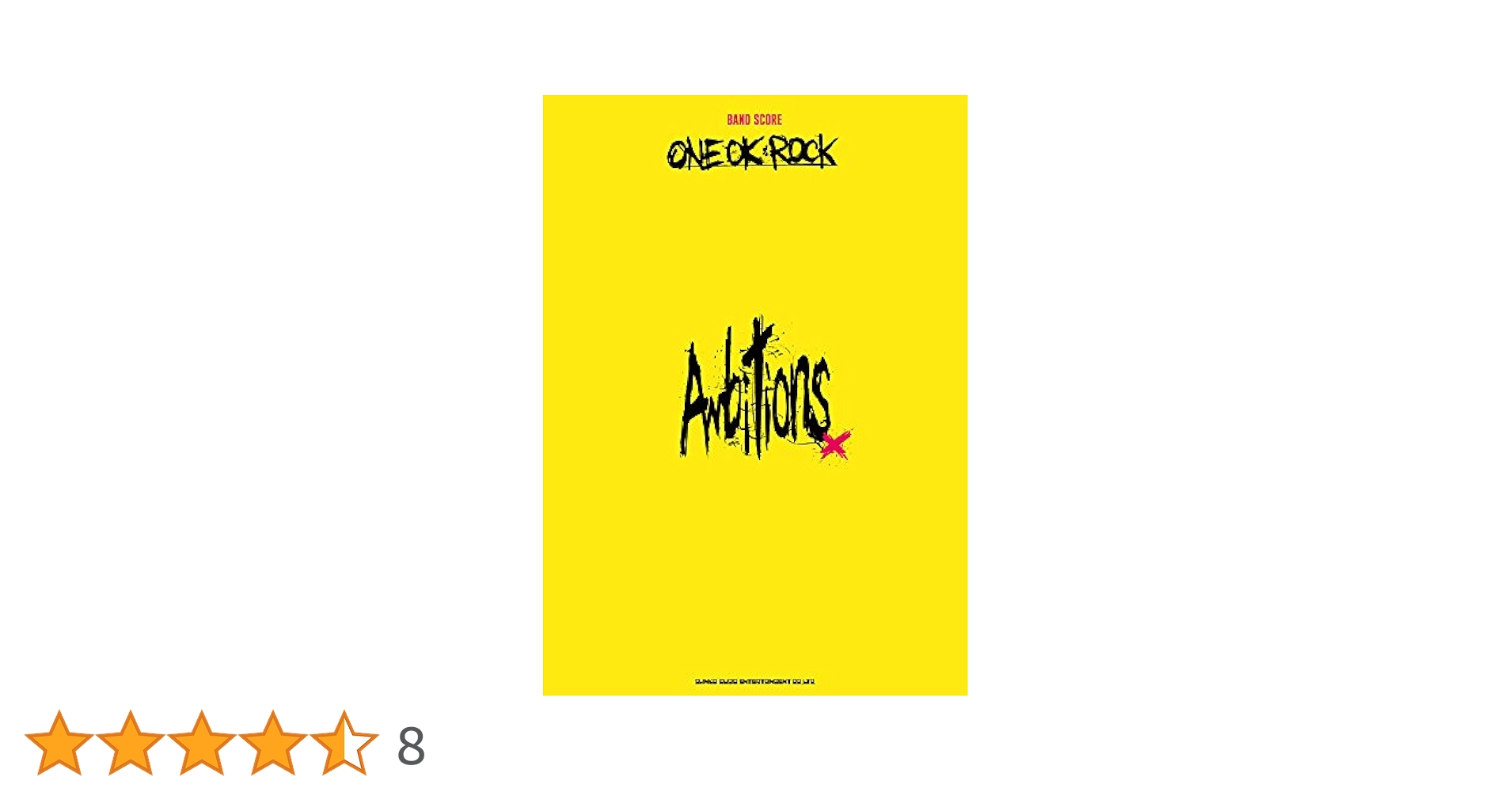 ONE OK ROCK レコード Ambitions NS0yNjgyLmpwZWc.jpeg