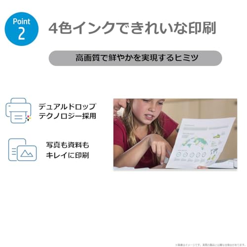 HP HP 804 カラーインクカートリッジ T6N09AA