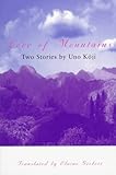 Love of Mountains (Oxford Authors)
