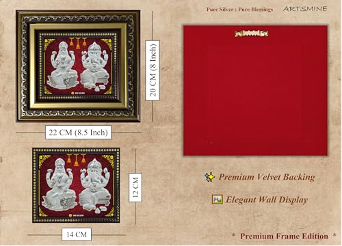 Image of 999 Silver Ganesh Lakshmi Frame | Pooja Room Diwali Corporate Gift | 22 x 20 CM | Purity Certificate | Wall Mount Frame | Home Office Decor (Silver, Ganesh Lakshmi)