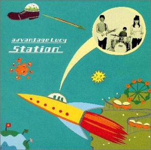 advantage lucy ＣＤ　まとめ売り　ステッカー付き Amazon.co.jp: ファンファーレ - advantage Lucy: ミュージック