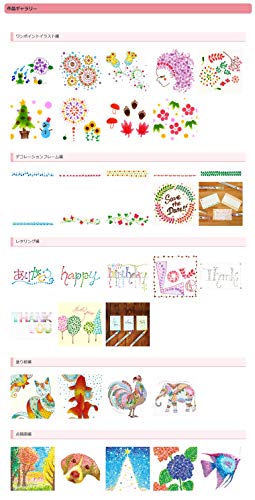 Kuretake Clean Color Dot Candy Pink tracez des points parfaits - 5