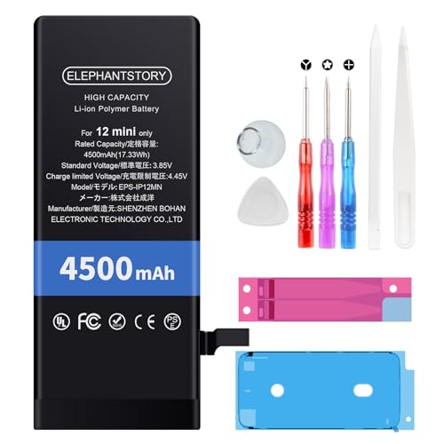 Elephantstory Akku für iPhone 12 Mini 4500 mAh Hohe Kapazität Ersatzakku Lithium Polymer Akku mit Reparatur Werkzeugsatz und Anleitung Buch
