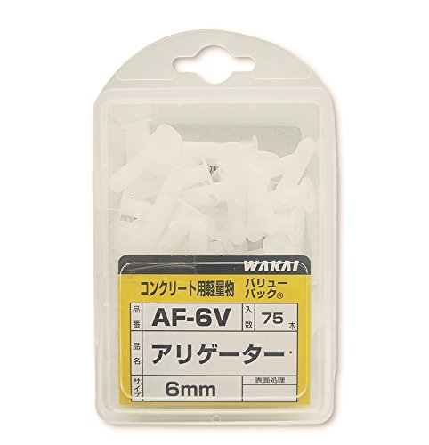 Amazon | WAKAI バリューパック コンクリート用軽量物 アリゲーター