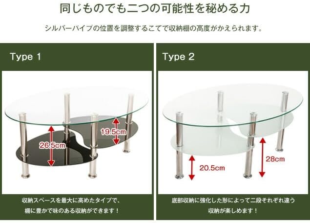 茶道具 張子人形 白張子犬 干支 香合 在銘 C 6413