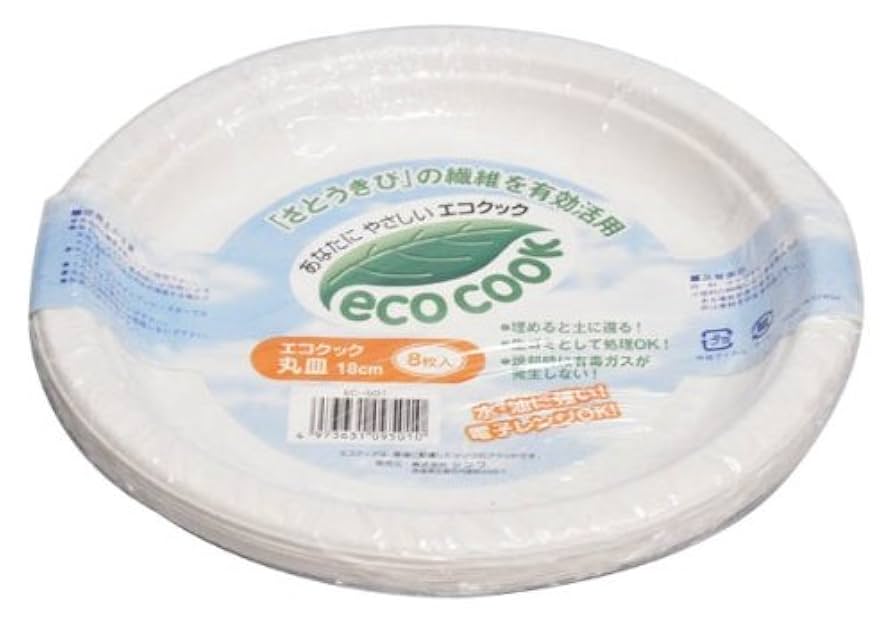 ニコ丸 P1112750-009 • Zebra ZE511 Printhead • Trust the Zebra Experts!