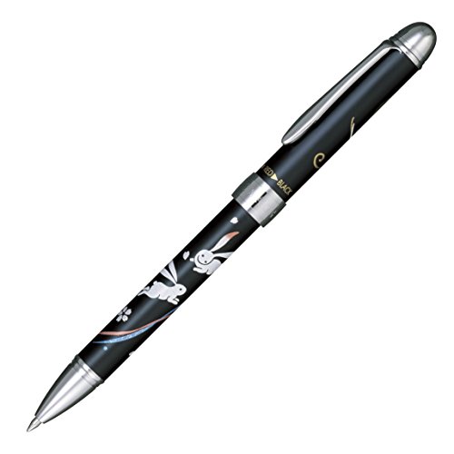 Amazon | セーラー万年筆 多機能ペン 2色+シャープ 優美蒔絵