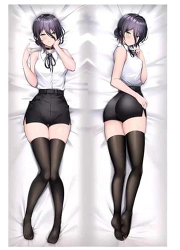 `F\[} [ [ Jo[ g 2WAY ʃvg ܂Jo[ NbVJo[ RXv 50×160cm v[g (40*120cm,F-1) [sAi]