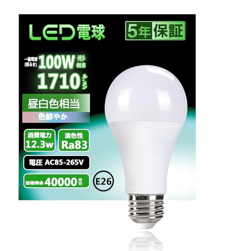 LED�d�� E26���� 12.3W 100W�`���� 1580LM ���P�x �����F���� �L�z���^�C�v �����F �ȃG�l �`���Ή� ��ʓd�� �����s�� 1�� (�����F)