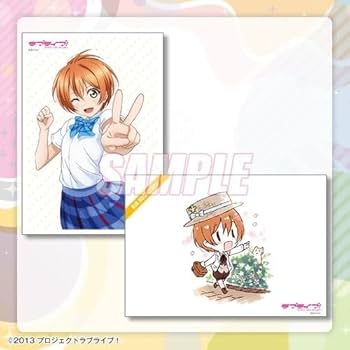 Amazon.co.jp: ラブライブ！ くじ引き堂 オンラインくじ Ver.LoveLive