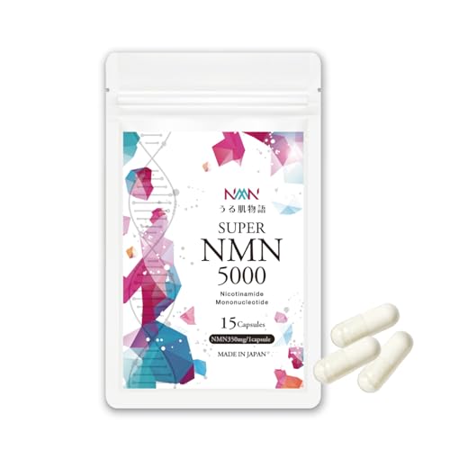 NMN �T�v�������g ���{�� 1��350mg�z�� �����x ���锧���� �X�[�p�[NMN 5000�i��15�����j ���x99���ȏ� �ώ_���J�v�Z�� ���܂œ͂� GMP�F��H�� �������� ������ �h�{�⏕�H�i