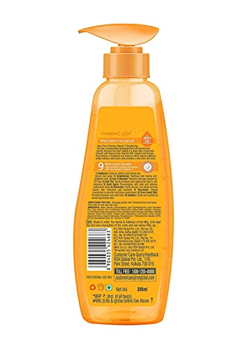 Image of Joy Vitamin C Gel | Glow Reviving & Skin Brightening Gel | With Orange Peel extract, Alpha-arbutin, Anti Tan, Sun Protection, Skin Moisturizer for Face & Body, No Parabens | For All Skin Types 300 ml