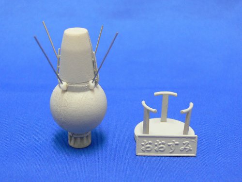 Satellite Oosumi & Lambda Rocket kit plastique idée cadeau astronomie - 6