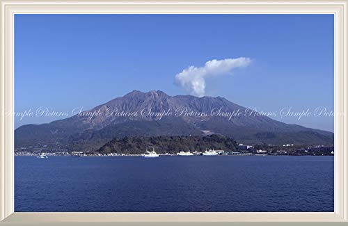 桜島 絵画」の人気商品一覧・価格比較 - 価格.com