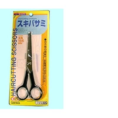Hair Cutting Scissors 155 mm