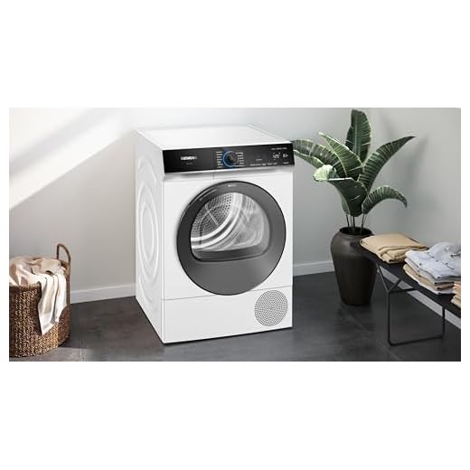 Siemens WQ35B2B30 Wärmepumpentrockner 8kg