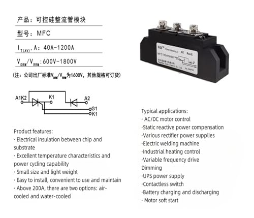 Module redresseur à thyristor MFC350A1600V pour régulation de puissance industrielle - 3