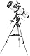 Bresser 4614600