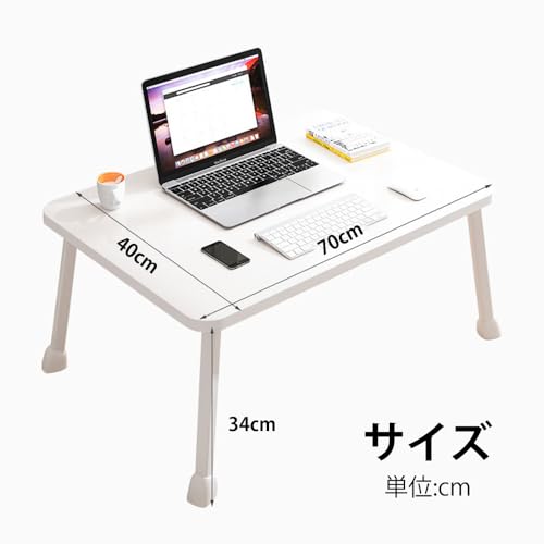 UneMeet ローテーブル 折りたたみテーブル タブレットスタンド ドリンクホルダー付き 座卓 幅70cm*奥行40cm*高さ34cm コンパクト 折りたたみ 省スペース収納 軽量 持ち運び便利 シンプル ミニテーブル 一人暮らし [3]