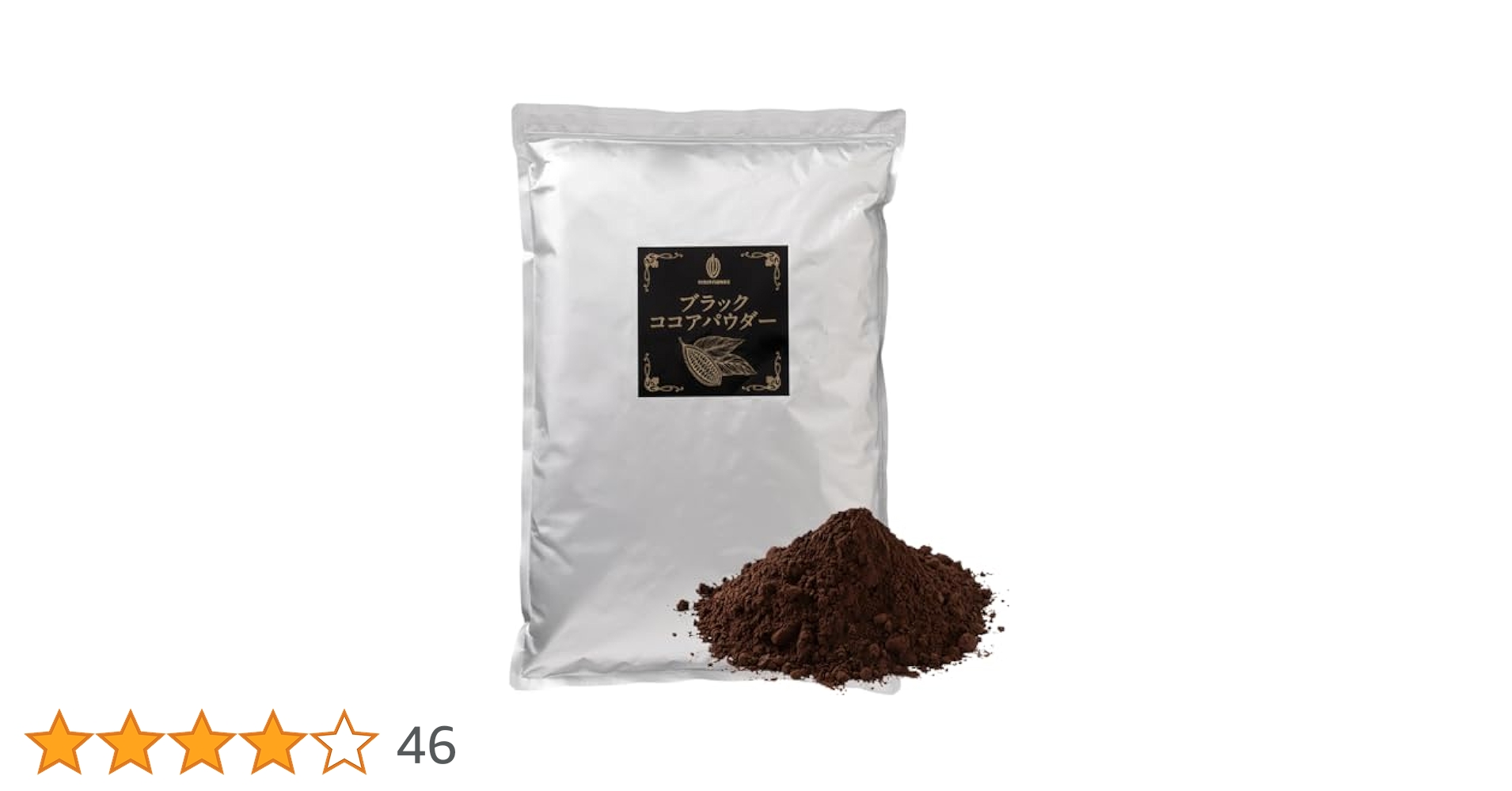 ココアパウダー2kg×3袋 imgrc0137998382.jpg