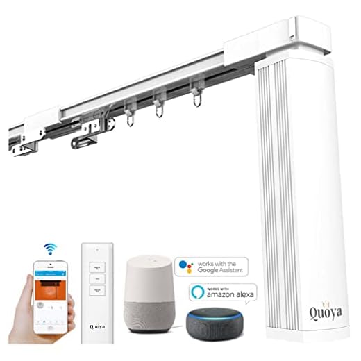 Quoya Smart Curtains Electric Track System