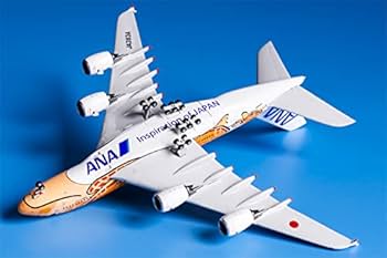 Amazon.com: Phoenix ANA Inspiration of Japan Orange Sea Turtle