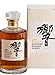 Produktbild Suntory Hibiki (Japan) 17 Jahre Blended Whisky - White Box (Inside Red)