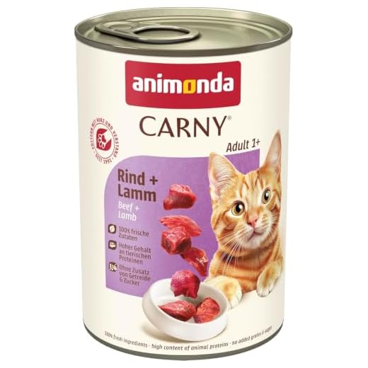 Animonda Carny Adult Rind & Lamm 400 g