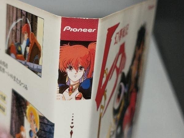 Amazon.co.jp: 幻夢戦記レダ DVD : パソコン・周辺機器