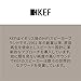 KEF S2 Speaker Stand (Pair, Carbon Black)