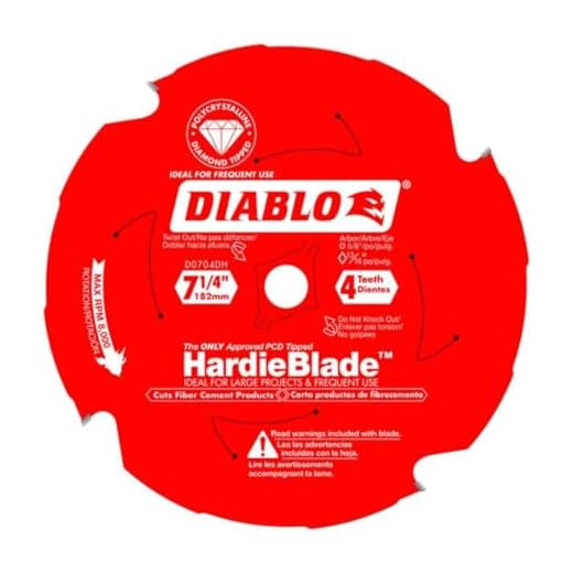 Diablo D0704DH 7-1/4" PCD Tipped Diablo Circular Saw HardieBlade
