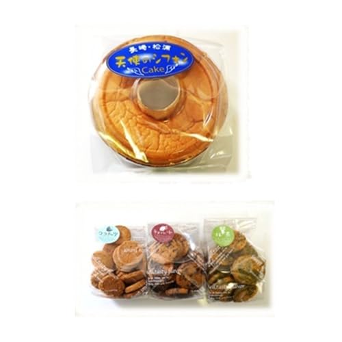 まつうらよかとこサポート 天使のシフォンケーキホール13cm(レモン)と3種の彩クッキーセット