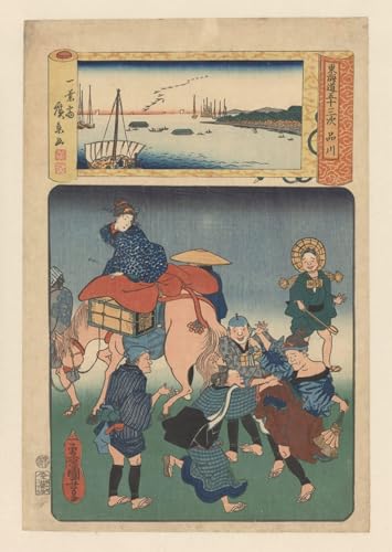 Tableaux Célèbres Art Affiche Toile Tokaido Utagawa Kuniyoshi Décoration Murale 60x90