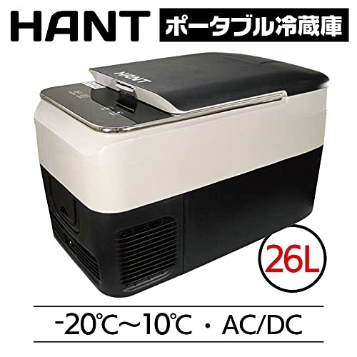 Donです。  26L ポータブル冷蔵庫 HYPOWELL CS-26L 車載 家庭両用ポータブル冷凍 冷蔵庫 HYPOWELL（CS-26L）未使用