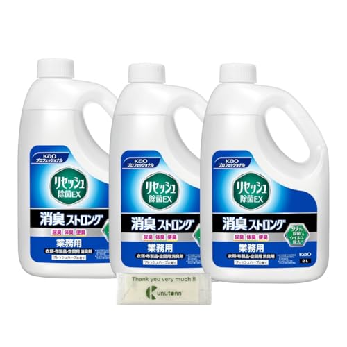 [܂Ƃߔ] ԉv ZbV EX LXgO L Ɩp ߂p 2L + KunutonnIWiSe܂t 3Zbg