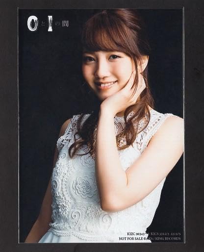 Amazon.co.jp: AKB48『0と1の間』限定盤 通常盤 封入特典生写真 選抜 Amazon.co.jp: AKB48『0と1の間』限定盤 通常盤 封入特典生写真 選抜