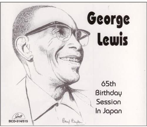 65Th Birthday Session In Japan