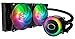 immagine 6Cooler Master MasterLiquid ML240R RGB Dissipatore a Liquido per CPU - Sincronizzazione Illuminazione ARGB, Design Pompa Premium e Doppia Ventola MF120R ARGB