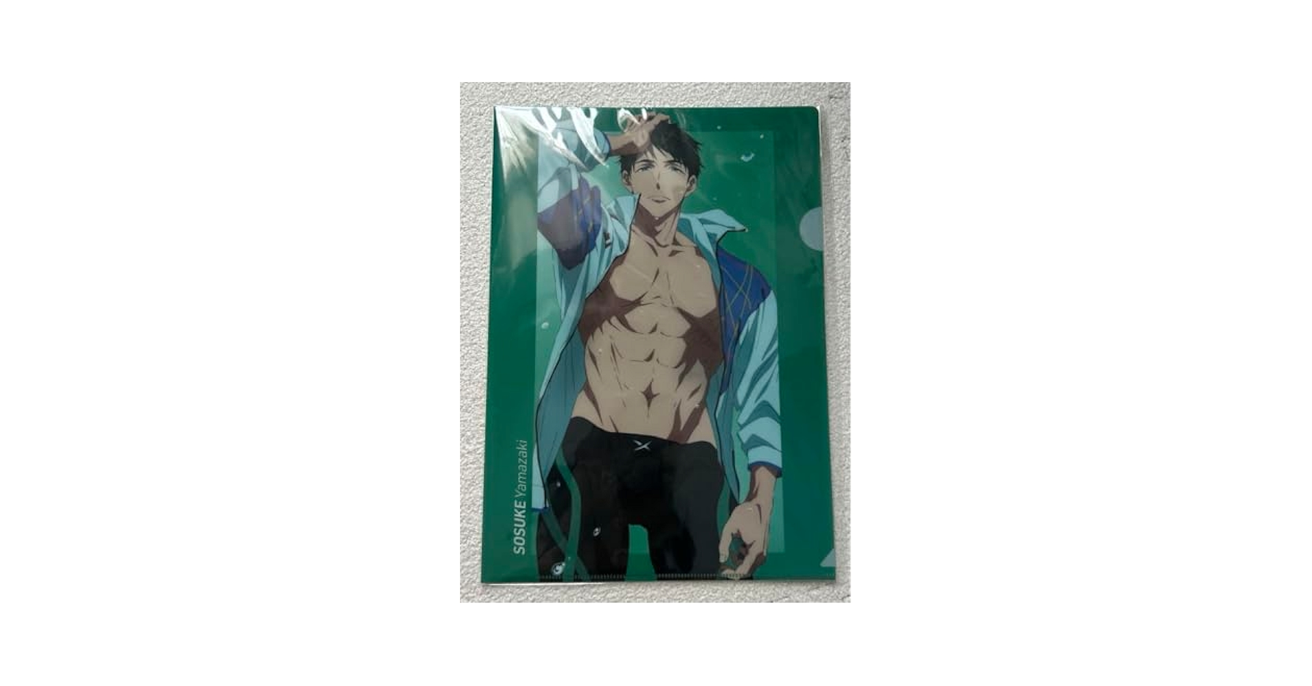 Amazon.co.jp: Free! 山崎宗介 ファイル : おもちゃ