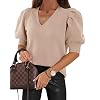 Womens Puff Short Sleeve Sweater Tops 2026 Spring Summer Trendy Casual T Shirts Blouses