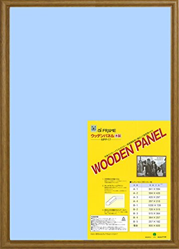 ??? Iwata MPP-17-A2 Picture Frame, Poster Panel, Woody Panel, A2, Wood, Brown