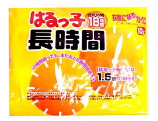はるっ子 長時間 （１８時間持続）衣類に貼るカイロ１０個入り✖︎２４入り Amazon | タカビシ化学 はるっ子 長時間 持続時間18時間 衣服に貼る