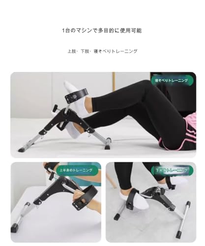 ノーブランド品 小型フィットネスバイク の商品画像 4